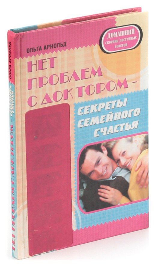 Kind regards: Деловая переписка на английском языке