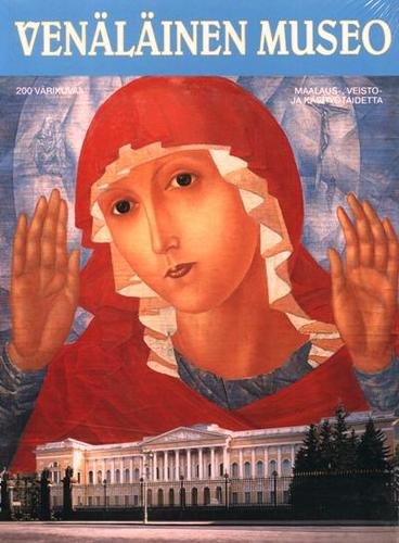 Русский музей: Альбом путеводитель, на финском языке