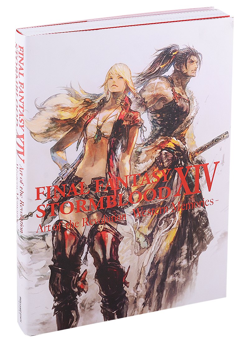 Final Fantasy XIV: Stormblood - The Art Of The Revolution - Western Memories