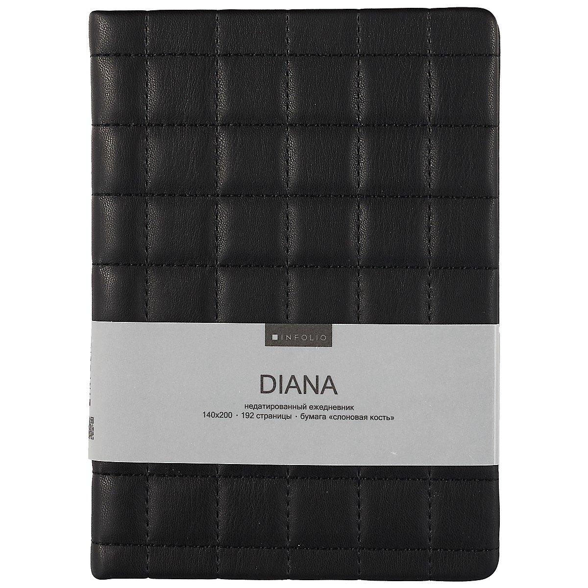 Ежедневник недат. А5 96л "Diana" черный, иск.кожа, тв.переплет, обл.поролон, тонир.блок, ляссе