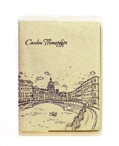 Записная книжка А6 80л кл. "Набережная" обл. ПВХ, ассорти