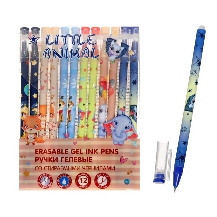 Ручки гелевые Mazari, Little Animal, пиши-стирай синие 12 штук