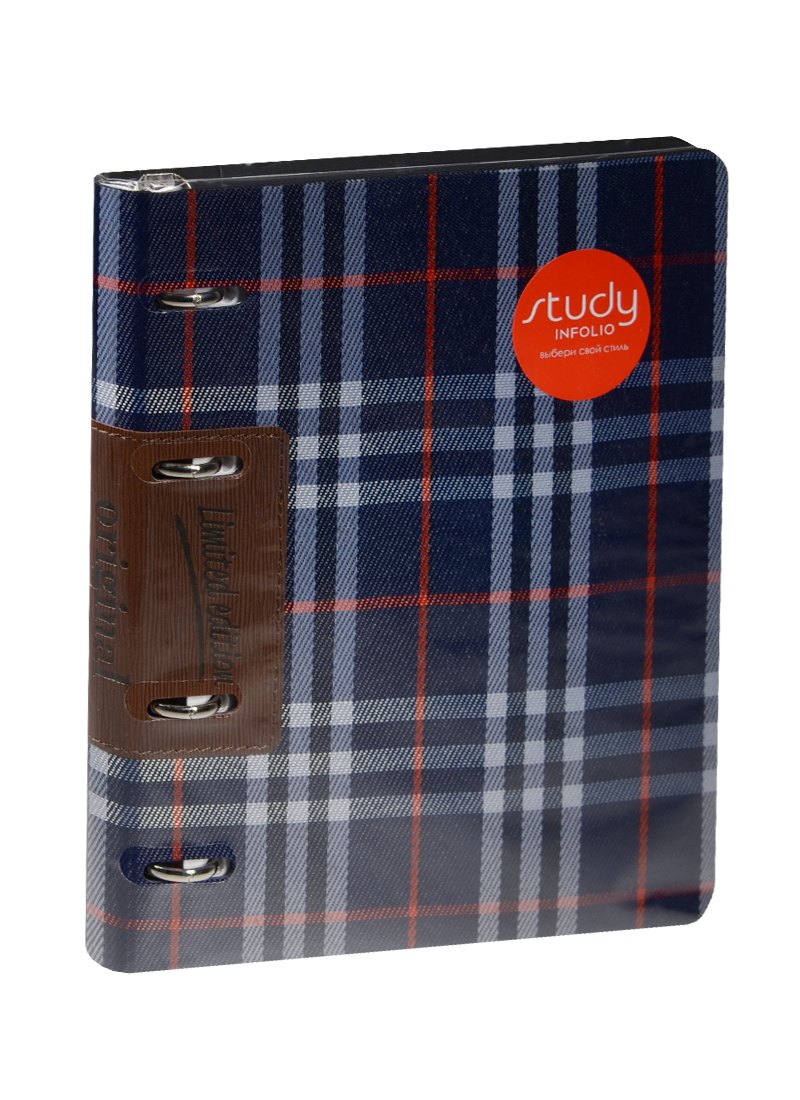 Тетрадь на кольцах в клетку InFolio, Scotland, 120 листов, синяя