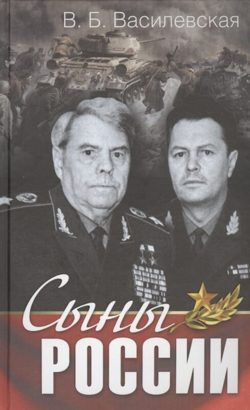 Фейсфитнес. Экспресс-курс