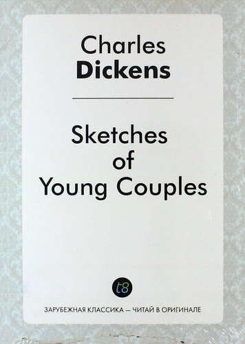 Sketches of Young Couples