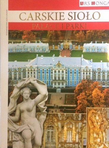 Альбом Царское Село. Дворцы и парки- польск. яз.
