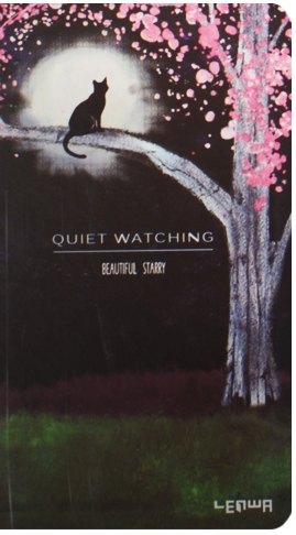 Блокнот "Наблюдающая кошка"