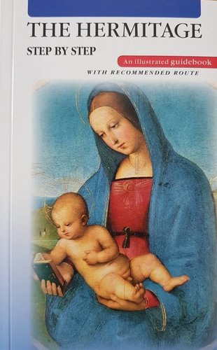 Путеводитель Эрмитаж. Шаг за шагом - англ. яз.