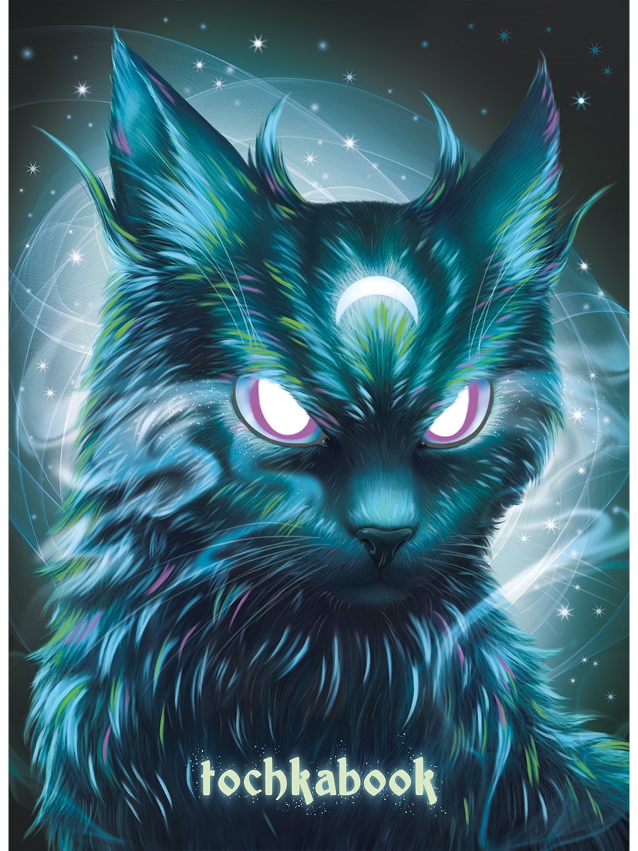 Книга для записей А5 128л тчк. "МИСТИЧЕСКИЙ КОТ" 7БЦ, тиснение фольгой