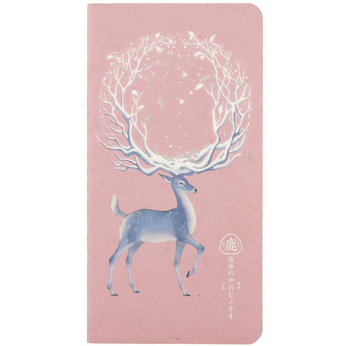 Записная книжка «Fairy deer», 24 листа, А6+