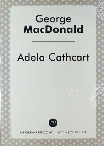 Adela Cathcart