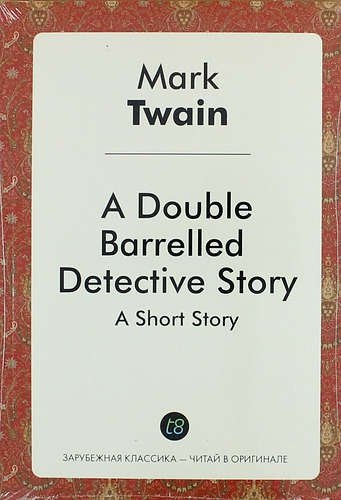 A Double Barrelled Detective Story