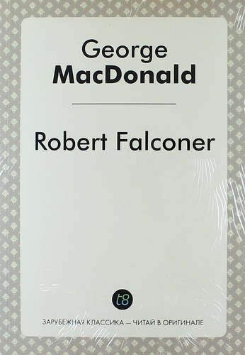 Robert Falconer