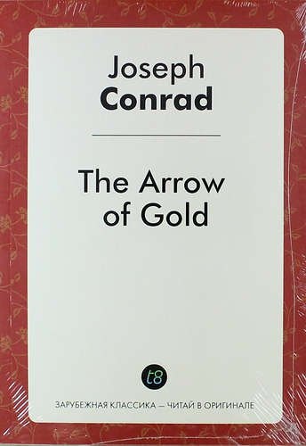 The Arrow of Gold