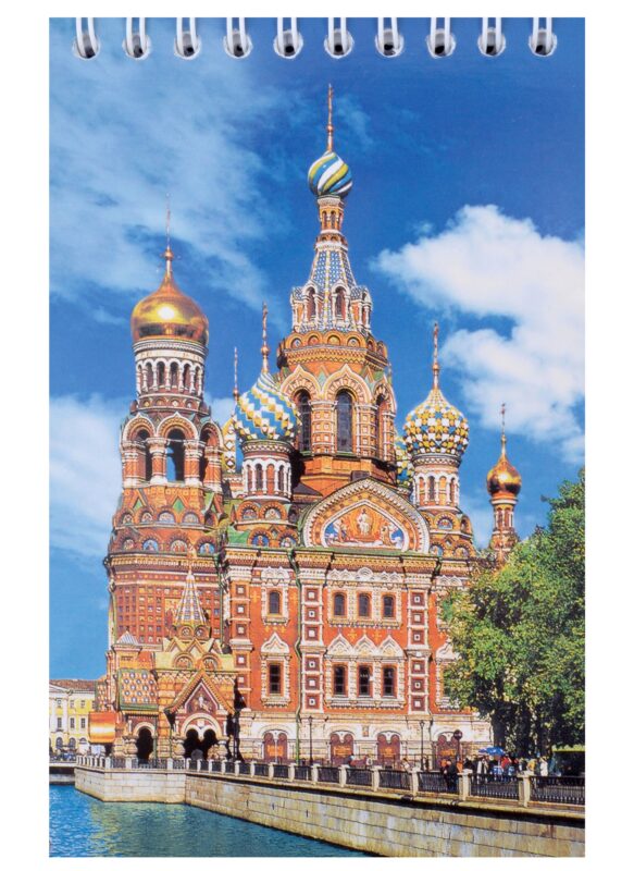 Блокнот А6, 60 л "Санкт-Петербург", спираль