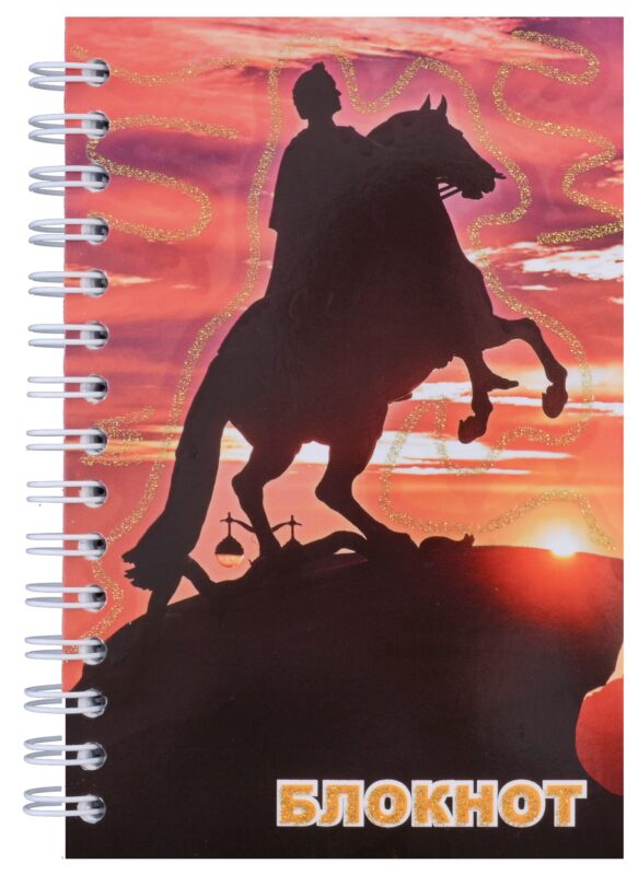 Учимся читать по слогам