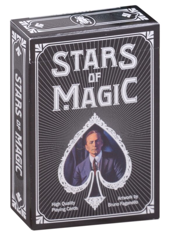 Карты игральные «Звезды магов»