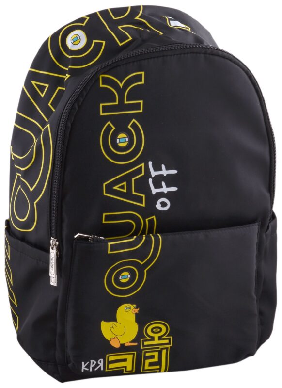 Рюкзак "Quack Off. Кря-Кря", 3 кармана+потайной, 45 х 32 х 15 см