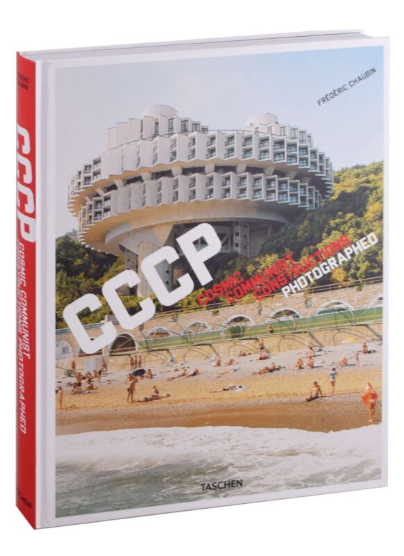 CCCP. Cosmic Communist Constructions Photographed