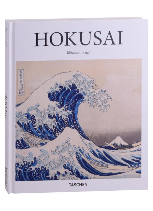 Hokusai