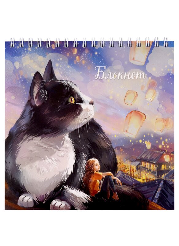 Блокнот 160*160 60л кл. "КОТ С ФОНАРИКАМИ" карт.обл., выб. УФ-лак, спираль