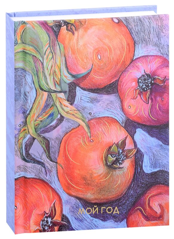 Ежедневник недат. А6 112л "Гранаты" 7БЦ, мат.лам, тиснение фольгой, офсет