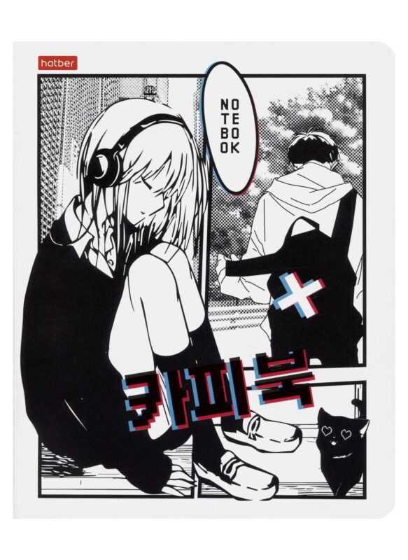 Тетрадь в клетку Hatber, "Аниме. Комикс", 48 листов, в ассортименте