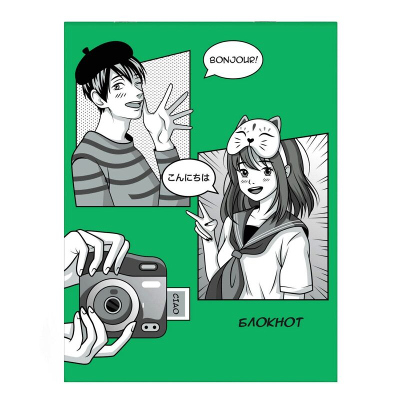 Блокнот А6 32л кл. "ФОТОКАРТОЧКИ" скрепка, дизайнерский блок