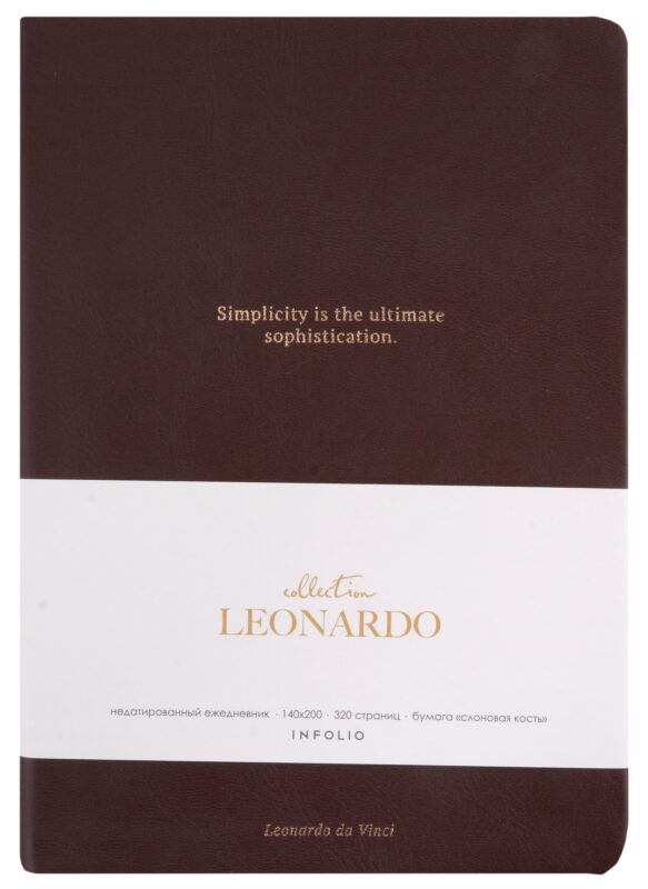 Ежедневник недат. А5 160л "Leonardo" темно-коричневый, иск.кожа, интегр.переплет, тонир.блок, отд.фольгой, ляссе