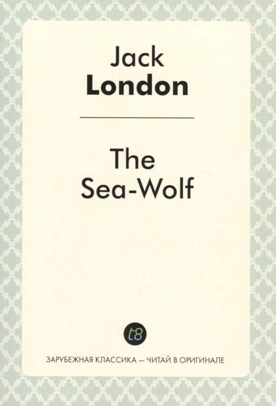 The Sea-Wolf