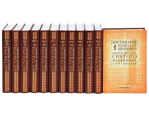 Собрание сочинений (комплект из 12 книг)