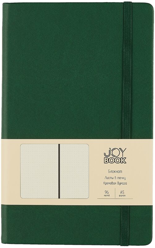 Книга для записей А5 96л тчк. "Joy Book. Заколдованный лес" иск.кожа, тонир.блок, скругл.углы, ляссе, резинка, карман на задн.форзаце