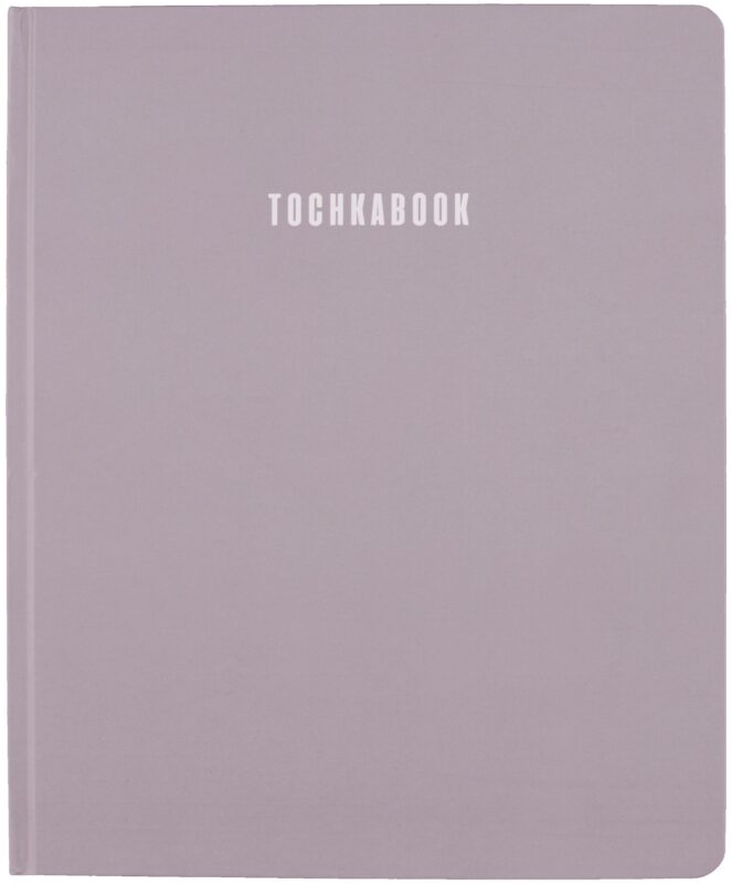 Книга для записей А4 72л тчк. "Серый" 7БЦ, софт.тач