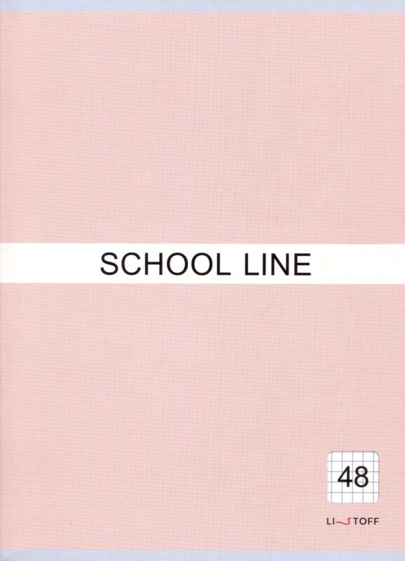Тетради в клетку Listoff, "Basic line. Pink", А4, 48 листов