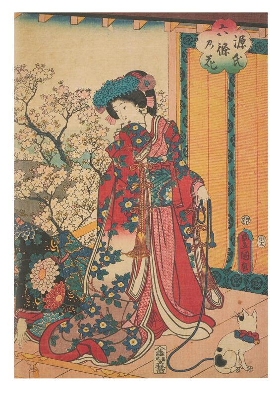 Тетрадь нелинованная "Белые лепестки подобны снегу", B5, 32 листа