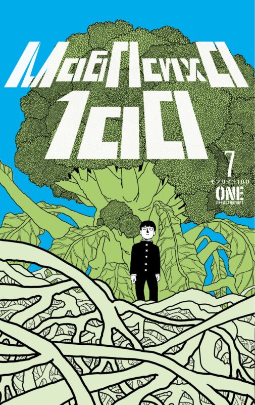 Моб Психо 100. Книга 7 (Том 13, 14) (Mob Psycho 100). Манга