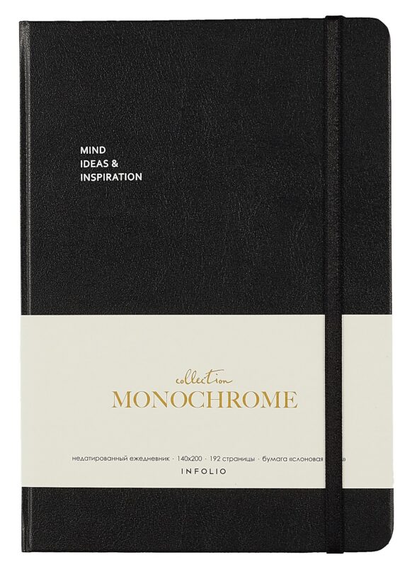Ежедневник недат. А5 96л "Monochrome" черный, тв.переплет, резинка, тонир.блок, шелкограф., ляссе