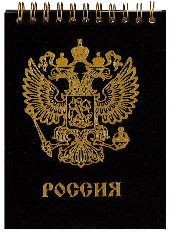 Блокнот А6 90л кл. "Velvet. 1" флокированный картон, тисн.фольгой, спираль