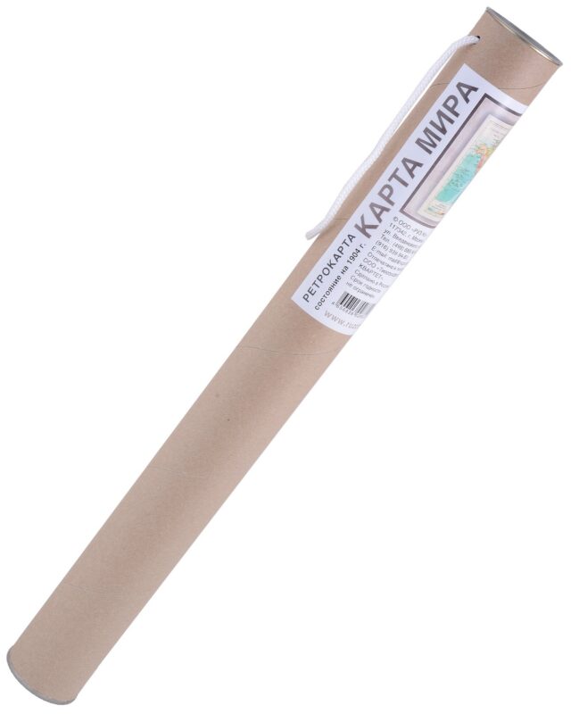 Карта-ретро Мира, состояние на 1904 г. в картонном тубусе с подвесом