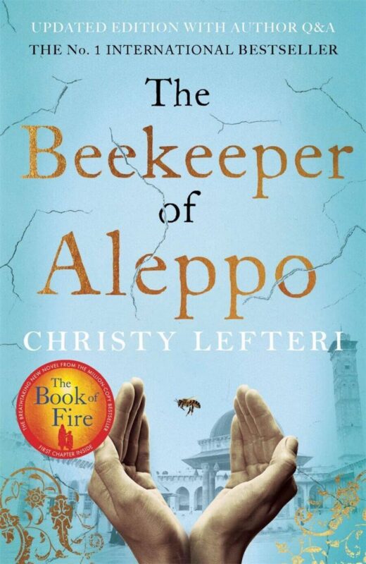 The Beekeeper of Aleppo (Christy Leferti) Хранитель пчел из Алеппо (Кристи Лефтери) /Книги на английском языке