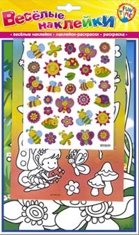 Веселые наклейки Бабочки и цветочки (упаковка) (Fun time)
