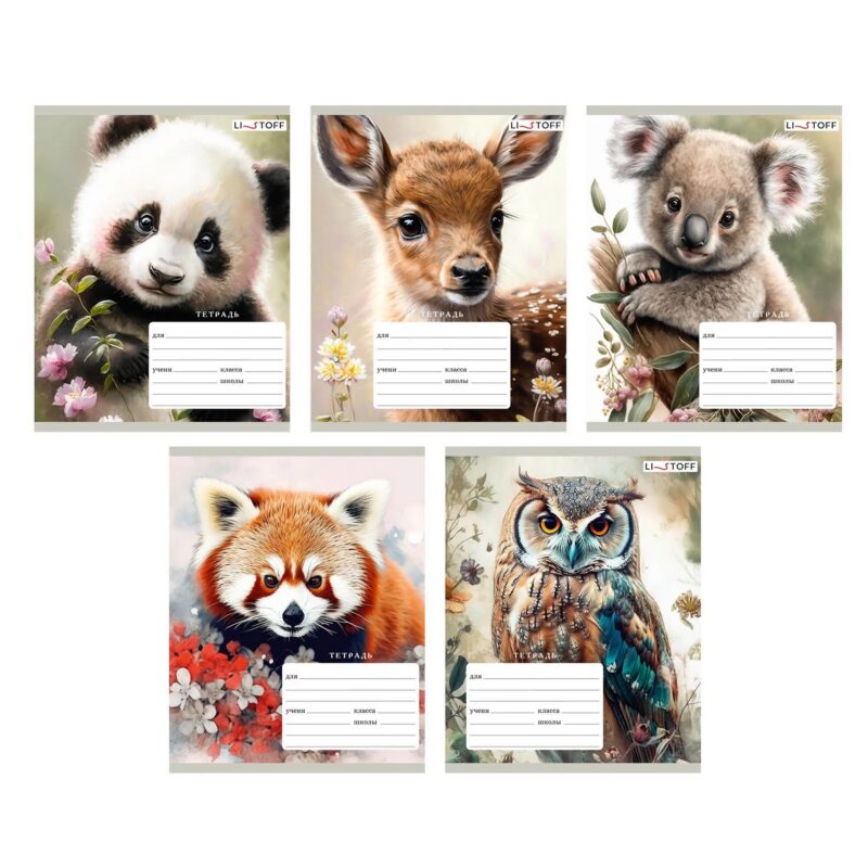 Тетрадь в клетку Listoff, "В дикой природе", 18 листов
