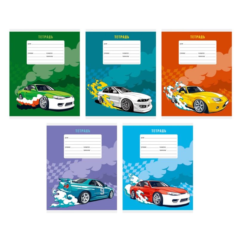 Тетрадь в линейку Listoff, "Гонка", 18 листов