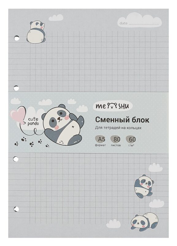Сменный блок для тетрадей "Cute panda" 80 листов, 60г/м2, клетка