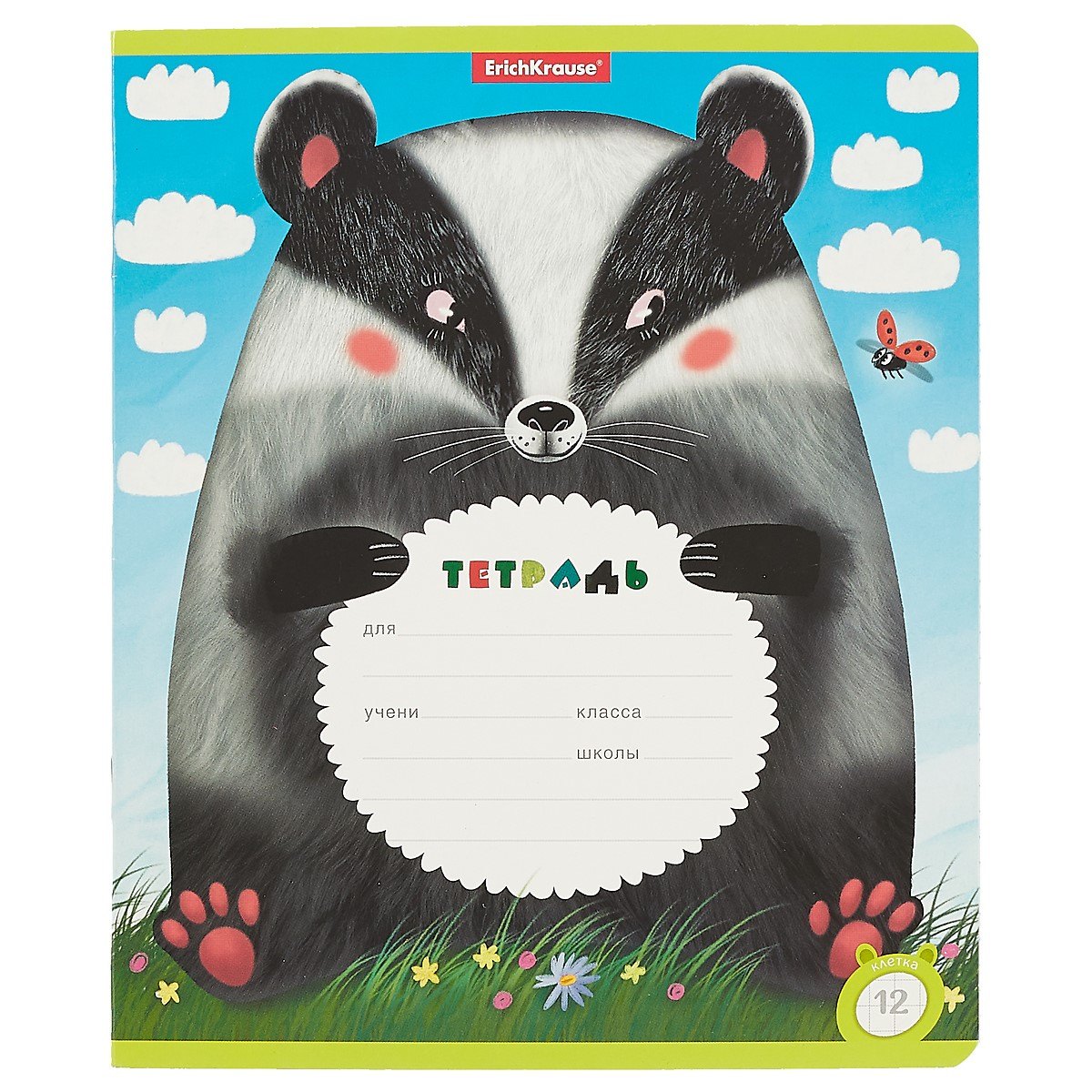 Тетрадь в клетку Erich Krause, "Зверушки", 12 листов, в ассортименте