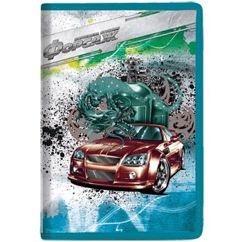 Папка для тетрадей А5 "Форсаж" пластик., на молнии, Proff