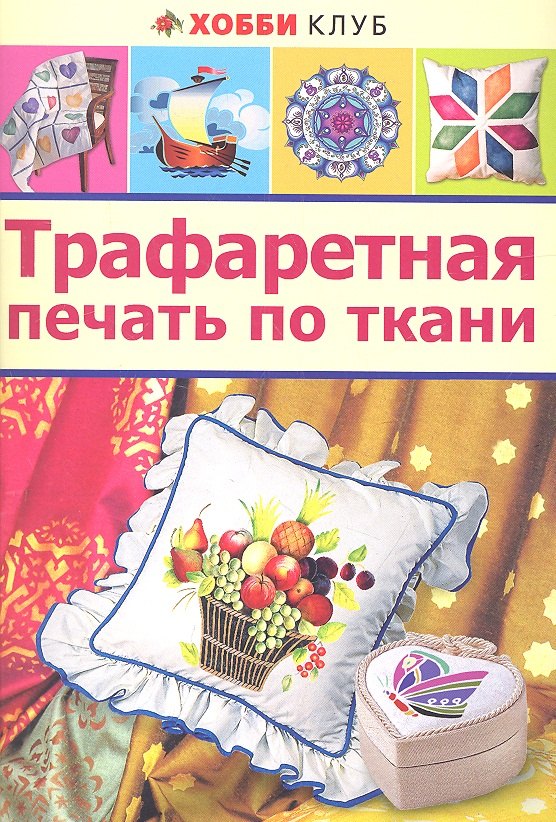 Букеты из живых цветов