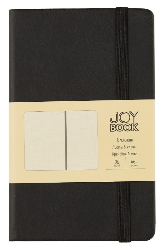 Записная книжка А6- 96л кл. "JOY BOOK. Черный агат" 7БЦ, иск.кожа, тонир.форзац, тонир.блок, скругл.углы, сшит.блок, ляссе, резинка, карман на задн.форзаце