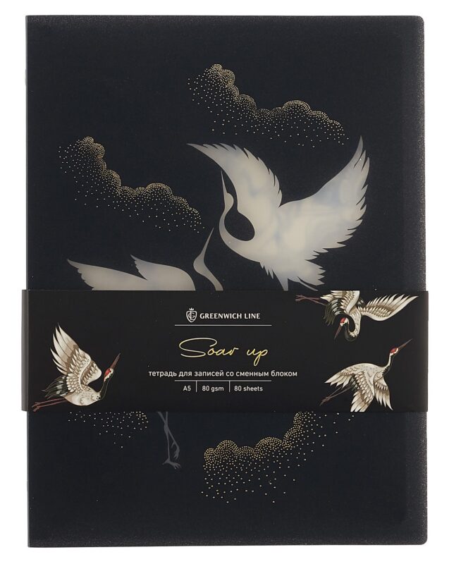 Тетрадь на кольцах в клетку Greenwich Line, Soar up, 80 листов