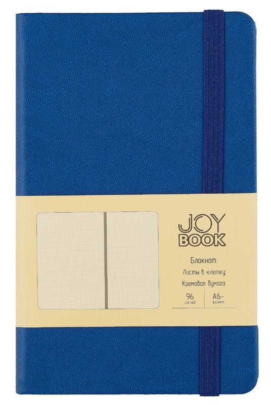 Записная книжка А6- 96л кл. "JOY BOOK. Синее озеро" 7БЦ, иск.кожа, тонир.форзац, тонир.блок, скругл.углы, сшит.блок, ляссе, резинка, карман на задн.форзаце